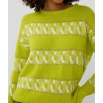 Πουλόβερ ριγέ ζακάρ