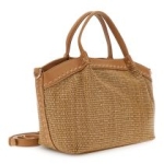 CAFENOIR ΨΑΘΙΝΗ ΤΣΑΝΤΑ ΩΜΟΥ - Image 2