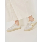 Δερμάτινα Sneakers Λευκά - Image 5