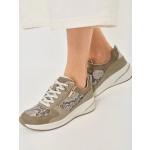 Sneakers με Animal Print & Πλαϊνό Φερμουάρ - Image 4